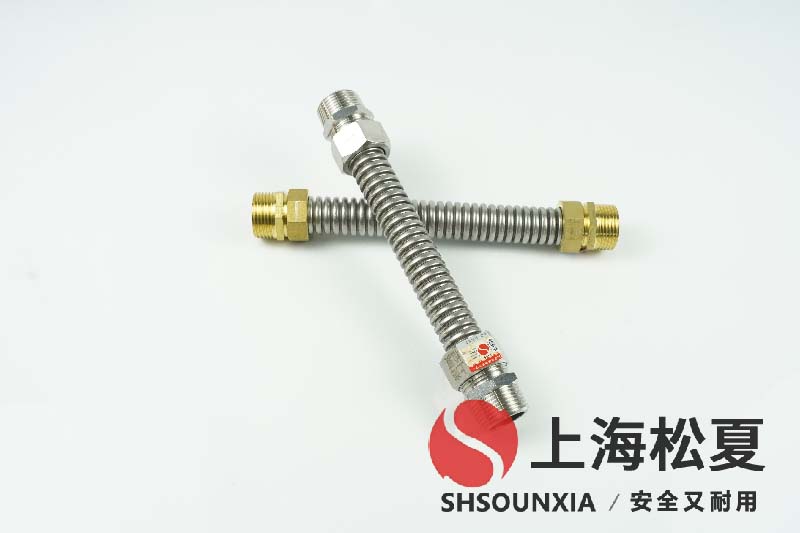 焊接金屬軟連接性能特點